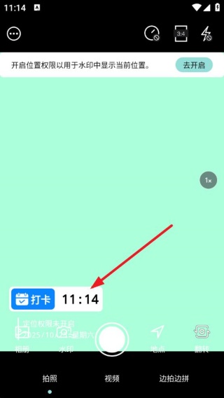 KRed水印专家