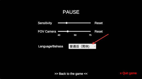 皮卡布停