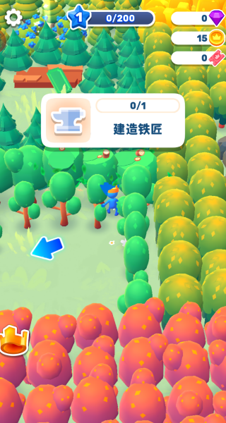 王国建造物语