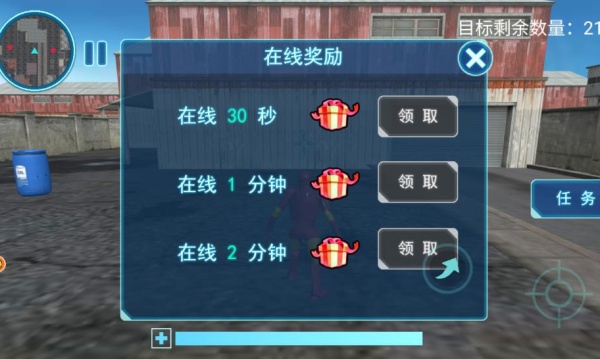 装甲狂潮战域