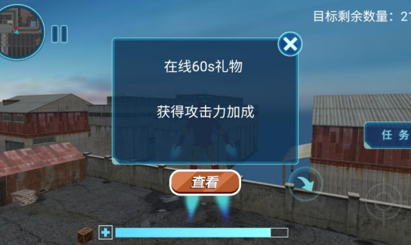 装甲狂潮战域