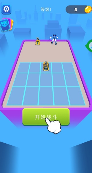 解压大冲关