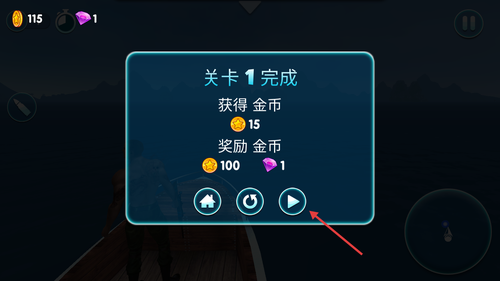 鲨鱼模拟猎杀3d