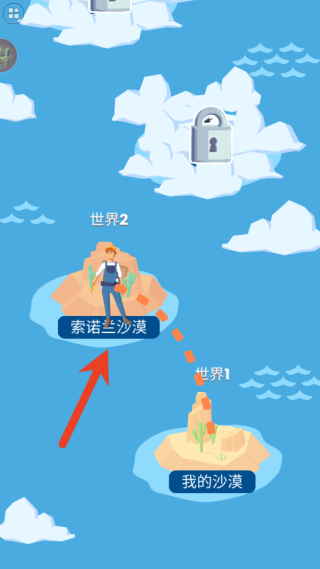 挖掘机建筑模拟器