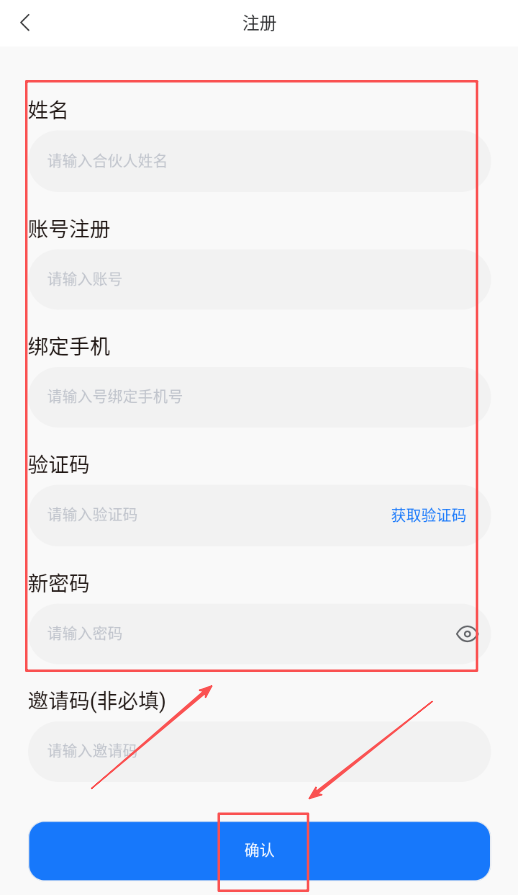 物悦之家