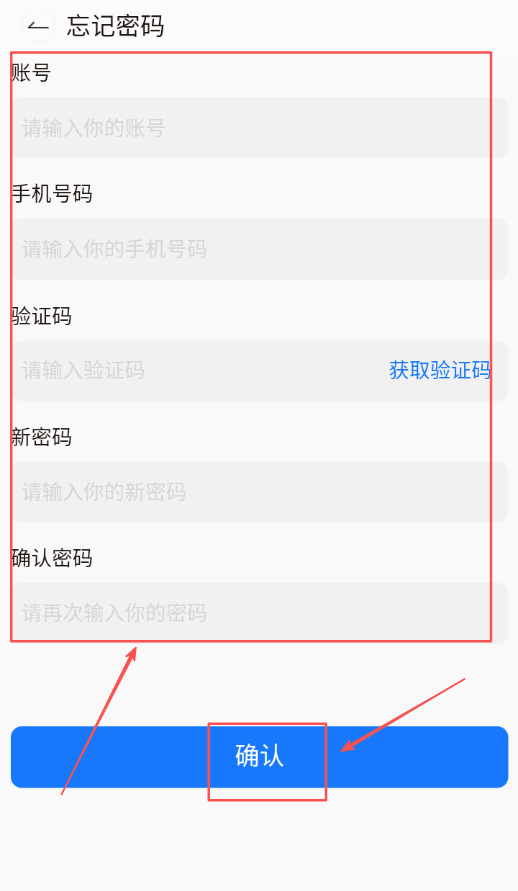 物悦之家