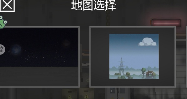 一刀切碎你