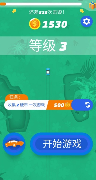 警匪飙车追逐