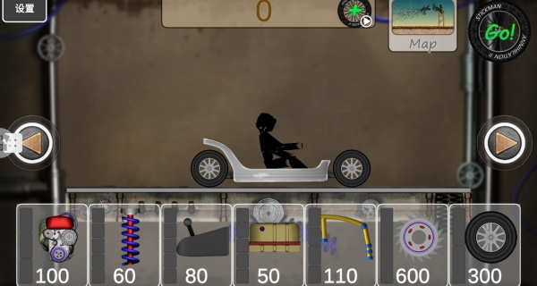 牵引赛车
