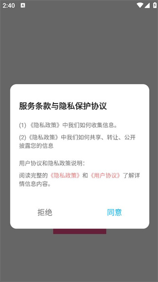 潮汐映画