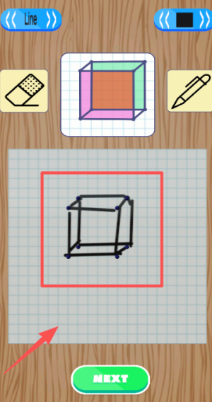 艺术描摹