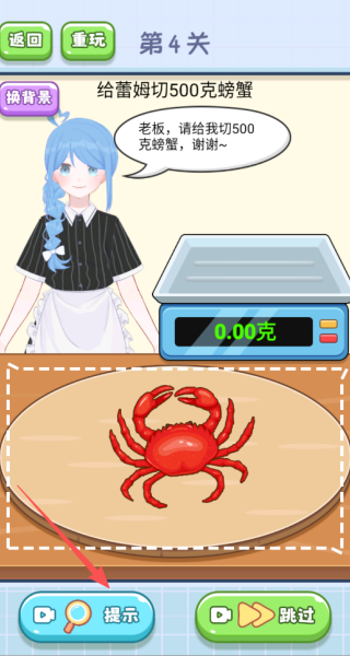 脑洞问答