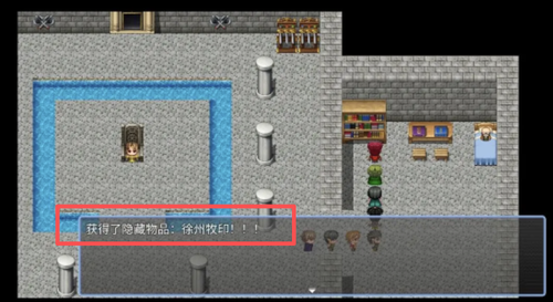 吞天食地666