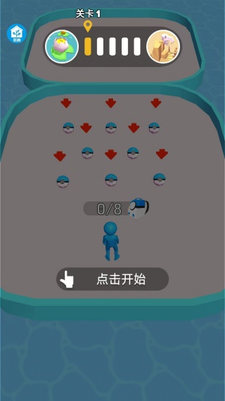 怪物猎人