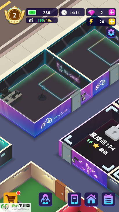 星光主播游戏内购版v1.0.6(4)