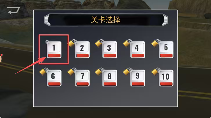 公交车3d模拟