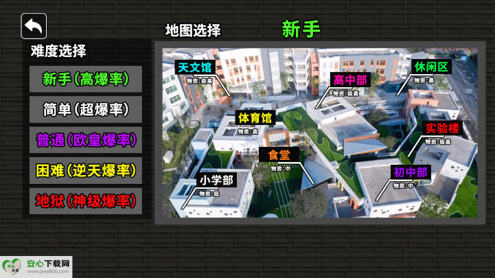 哈基米世界小游戏v1.0(1)