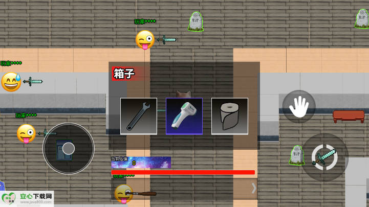 哈基米世界小游戏v1.0(3)