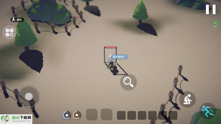 逃离鸭科夫游戏免广告版v1.0.2(3)