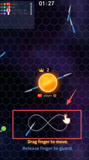 knives crash