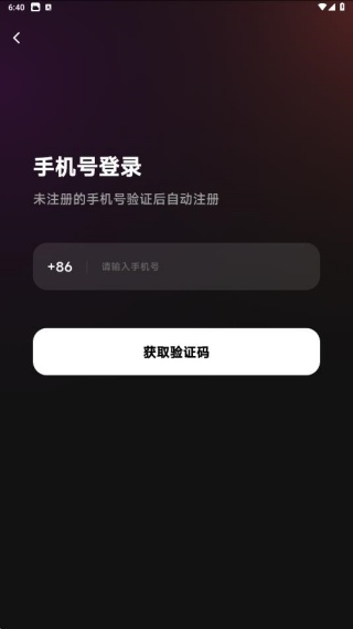 千千陪玩