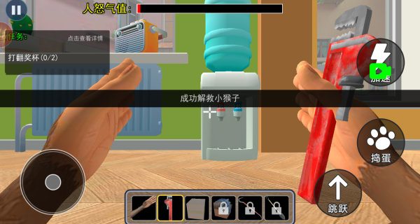 隔壁邻居老王
