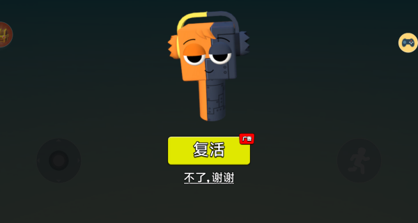 空间点点点