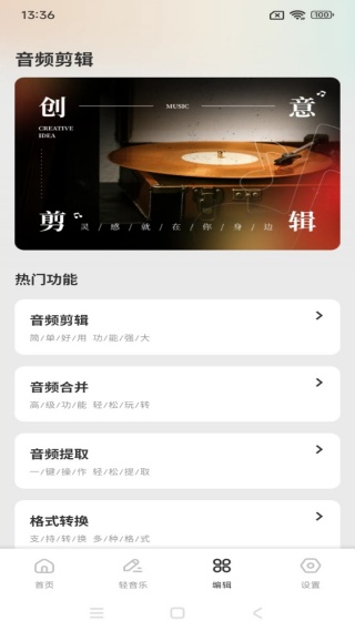 天才小曲库儿