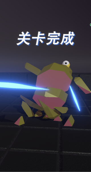 我飞镖贼凶