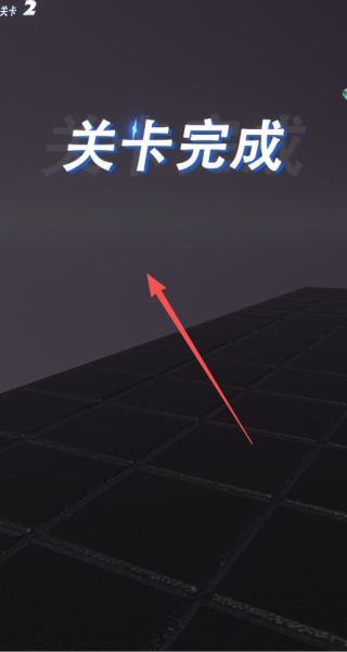 我飞镖贼凶