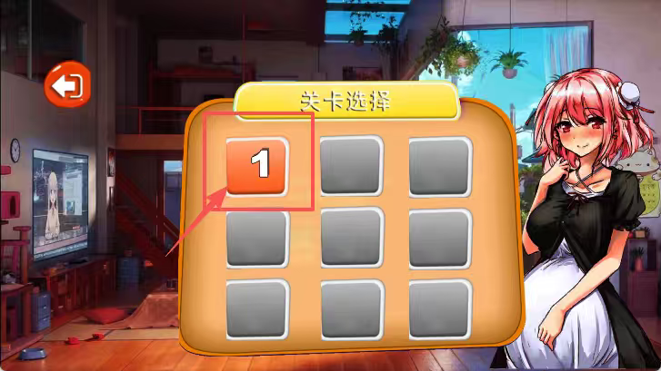 梦菲少女结婚模拟器