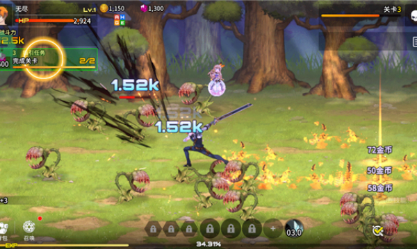 决战精英