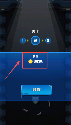 军刀小队