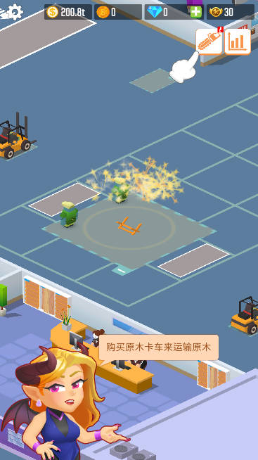 木材公司免广告无限金币钻石版v1.11.11(2)