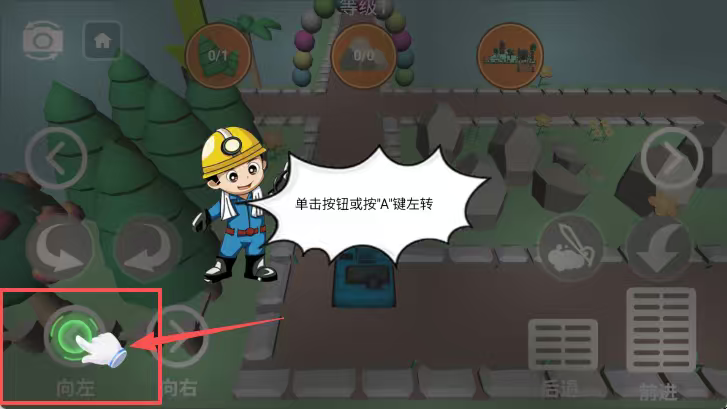 大力挖掘机卡车