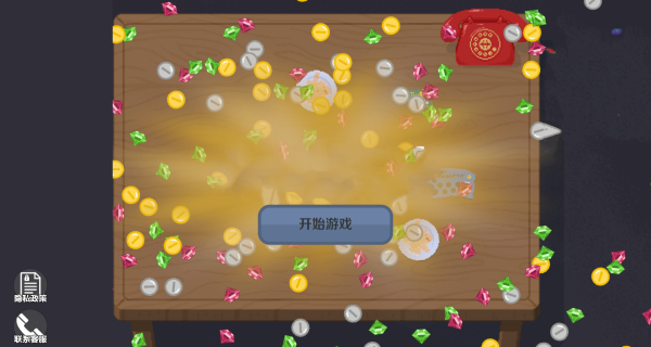 欧皇来张卡