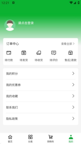 奔亿防水工程