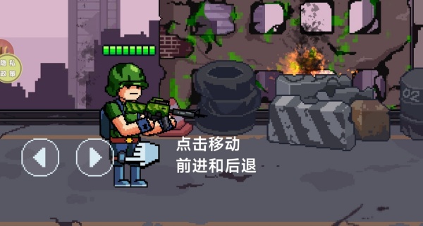 丧尸大狂欢