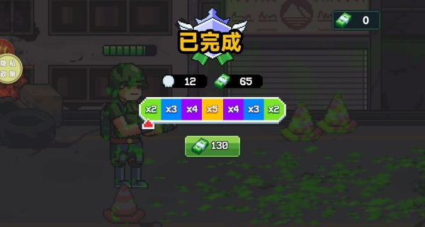 丧尸大狂欢
