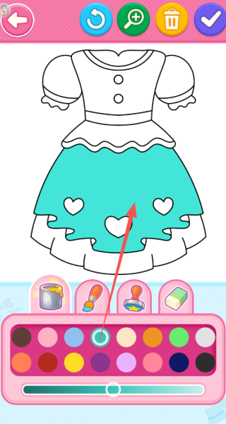 服装改造