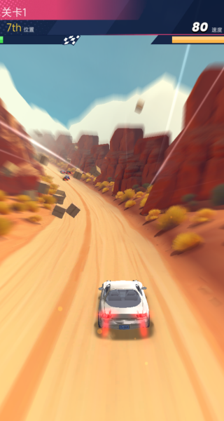 公路追逐战
