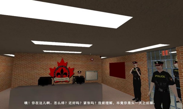 汤姆达尔