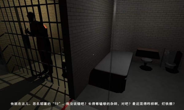 汤姆达尔