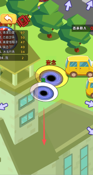 宇宙黑洞大胃王