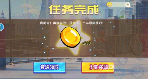 小猫咪快乐生活
