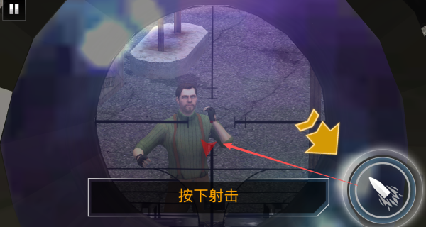 王者战争狙击手