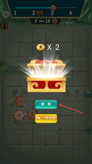 暴走动漫自走棋