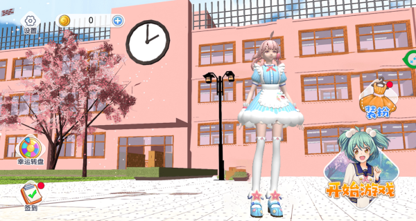 校园高手跑酷