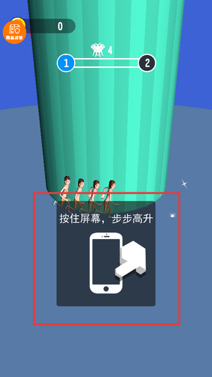 神级操作