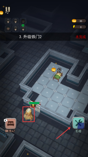 躺平发育王者3D版